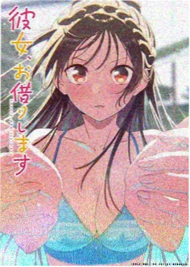 口碑榜第三
