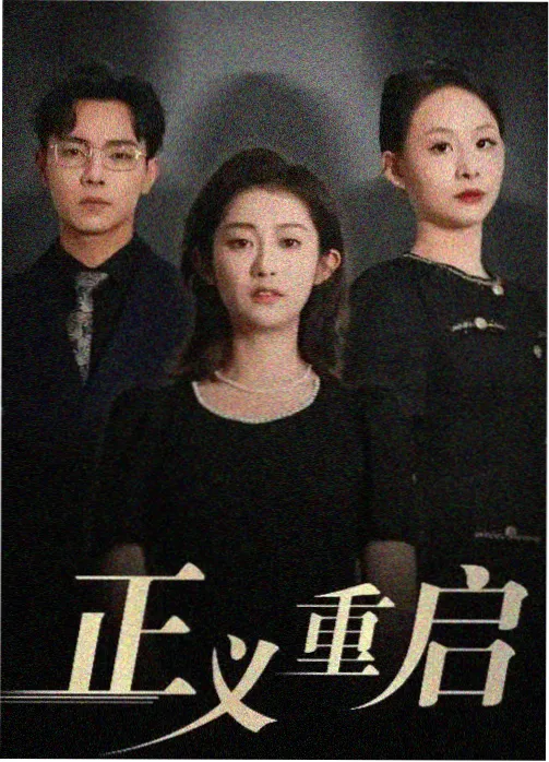 口碑榜第五